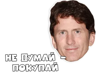 👍 69414fd8 НЕ ДУМАЙ - ПОКУПАЙ ท็อดด์ โฮเวิร์ด, วิดีโอเกม, เกมมิ่ง, ซื้อ, Bethesda telegram sticker