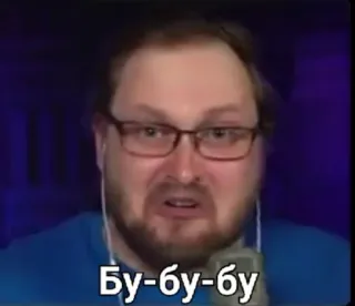 😒 279f5b01 Бу-бу-бу คน, ผู้ชาย, ใบหน้า, สีหน้า telegram sticker