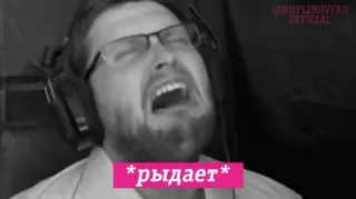 😩 752fcdcd *рыдает* ร้องไห้, เศร้า, ผู้ชาย, อารมณ์, ร้องไห้, น้ำตา telegram sticker