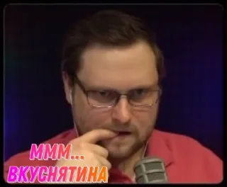 🤤 865dbcbf Ммм... Вкуснятина อาหาร, อร่อย, mmm, รสดี telegram sticker