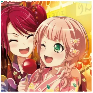 🦩 14b7eeb6 telegram sticker