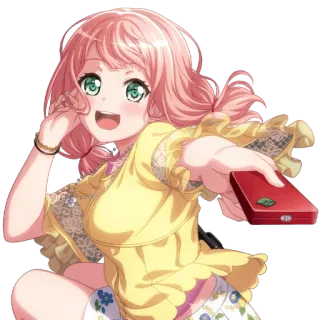 🦩 8a29c0fb telegram sticker