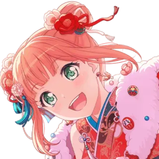 🦩 d2bfea22 telegram sticker