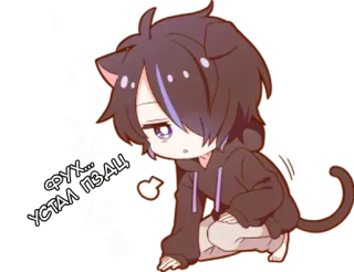 😪 101dd4c3 I I いな フフフ… пздц устал なあ Anime, Carino, Gatto, Orecchie, Coda, Giapponese whatsapp sticker