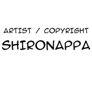 🎭 ac6be89b ARTIST / COPYRIGHT SHIRONAPPA artista, copyright, shironappa, testo, sticker whatsapp sticker