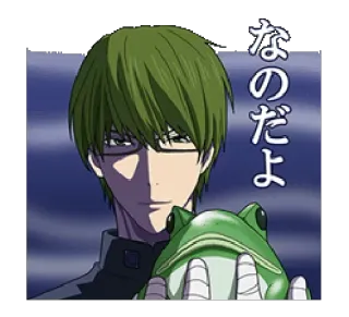 Kuroko No Basket Vol.1 :: @TgSticker whatsapp stickers