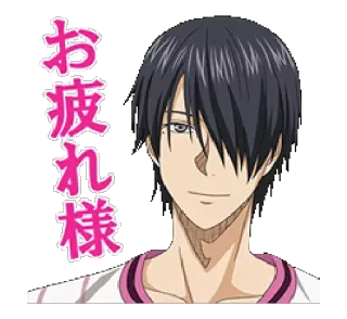 🙂 3ea4f48d お疲れ様 anime, character, greeting, japanese telegram sticker