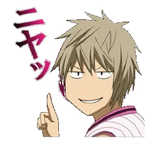 😏 85530420 ニヤッ anime, finger, cheerful telegram sticker