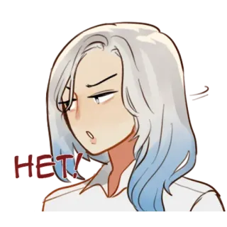 🙅‍♀ 61ad107e HET! nie, dezaprobata, rosyjski, anime telegram sticker