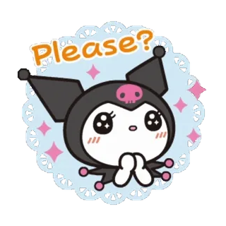 🥺 007aa9ec Kuromi Please? 쿠로미, 귀여운, 카와이, 간청하는, 스티커, 산리오 telegram sticker
