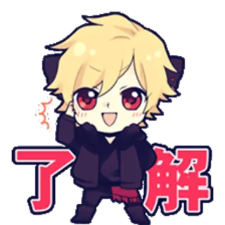 😁 939cceb8 了解 anime, chibi, cartoon, character, understanding telegram sticker