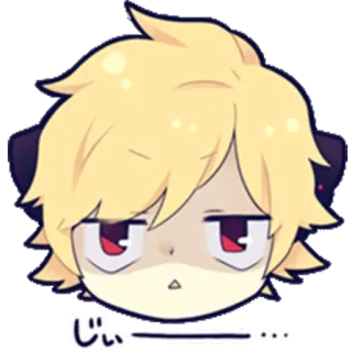 😕 e03c7415 じいー… anime, manga, character, illustration, chibi, cute telegram sticker