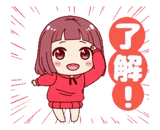 😃 83957a8b 了解! anime, cartoni animati, saluto, comprensione telegram sticker