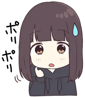 😓 4239c544 ポリ
ポリ Anime, Mädchen, Schweiß, Überrascht, Besorgt, Nervös telegram sticker