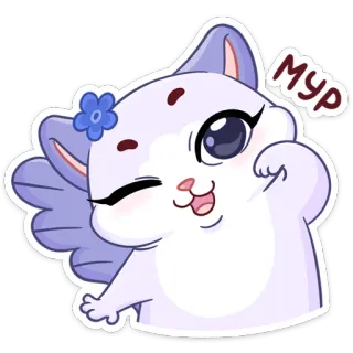 😉 efb25d46 МУР chat, mignon, sticker, violet, dessin animé, animal, chaton whatsapp sticker