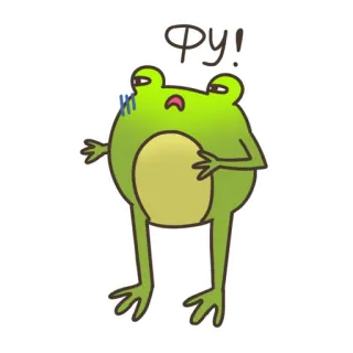 🤢 9361b499 Фу! 青蛙, 卡通, 绿色, 厌恶, 俄语, 表情 telegram sticker