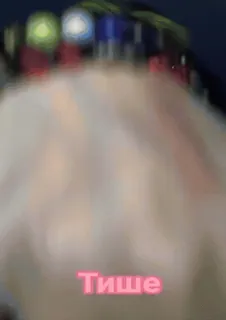 🤫 ab350b7c Тише telegram sticker