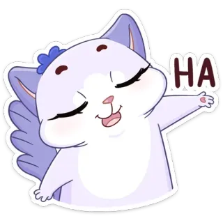 🙌 34c65d03 HA 고양이, 귀여운, 만화, 행복한, 웃음, 동물, 스티커, 보라색 whatsapp sticker