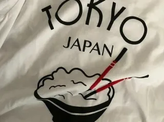 🌻 72f54183 TOKYO
JAPAN tokyo, japon, riz, bol, nourriture, culture, japonais whatsapp sticker