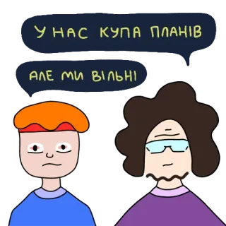 real life telegram stickers