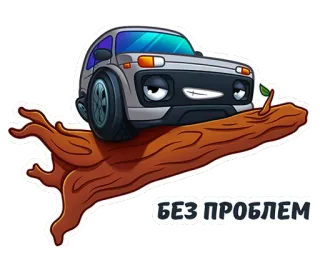 LADA :: @TgSticker telegram stickers