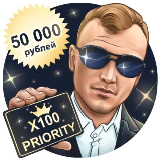 Ладесов Дмитрий whatsapp stickers