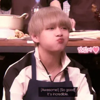 🕯 2cdf61fd Awesome! So good! It's incredible. 맛있어 personne, nourriture, réaction, coréen, tablier, cuisine whatsapp sticker