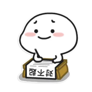 😣 2f7b3f30 对不起 słodki, przeprosiny, przepraszam, kreskówka, postać telegram sticker