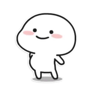💨 87a57de8 słodkie, kawaii, proste, kreskówka, szczęśliwy, animacja, naklejka telegram sticker