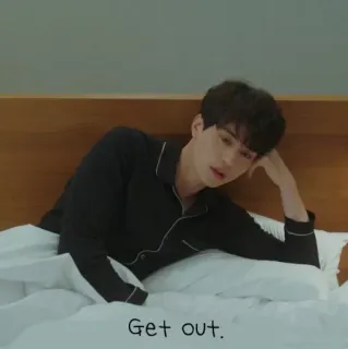 😒 393d8776 Get out. Mann, Bett, Schlafanzug, liegend, drinnen, koreanisch telegram sticker