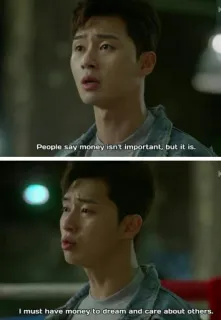 😌 a9b27423 People say money isn't important, but it is.
I must have money to dream and care about others. Geld, Traum, Achtsamkeit, Wichtig, Zitat telegram sticker