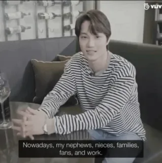 🧷 73c10fe2 Nowadays, my nephews, nieces, families, fans, and work. people, lifestyle, family telegram sticker