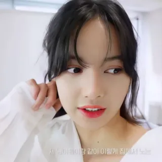 🍭 16502e33 제 슬라임이랑 같이 이렇게 집에서 노는 韩语, 室内, 美女, 女人, 女孩, 人 whatsapp sticker