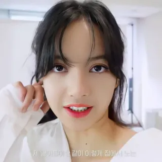 🍭 f7d92b9b 제 니네들하고 같이 이렇게 집에서 노는 whatsapp sticker