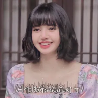 🌼 8633f3b5 Lisa  (리[LISA is scared] ㅋ) 리사, 셀럽, K팝, 블랙핑크, 가수 telegram sticker
