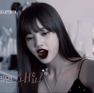 🎧 8f67a7ff 왜요? 女性, 韩国, 化妆, 肖像 telegram sticker