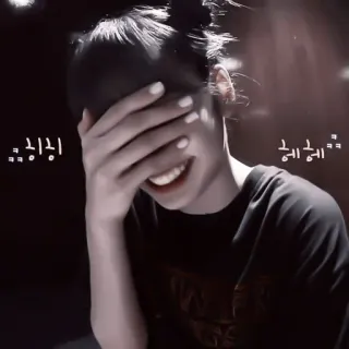 🎧 94d35950 헤헤 人, 微笑, 笑, 女人, 快乐, 幸福 telegram sticker