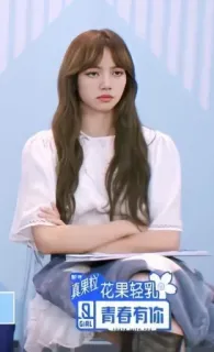 Lalisa Manoban telegram stickers