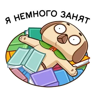😵 512a355a Я немного занят สุนัข, หนังสือ, ยุ่ง, การ์ตูน, เหนื่อย, สัตว์ telegram sticker