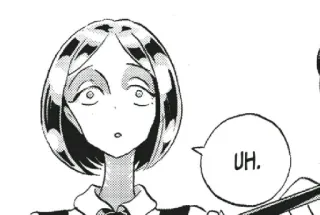 😳 0ae545e6 UH. telegram sticker