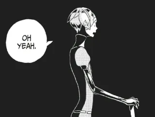 😶 4f0d457a OH YEAH. 애니메이션, 만화, 말풍선, 캐릭터, 오 예 telegram sticker