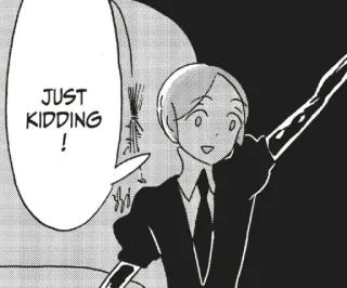 😂 5c7b7619 JUST KIDDING! 애니메이션, 만화, 농담, 캐릭터 telegram sticker