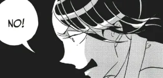 😠 8c4262ff NO! 만화, 애니메이션, 아니요, 말풍선 telegram sticker