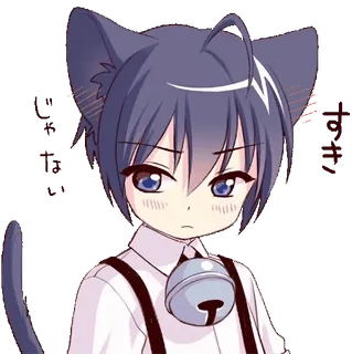 ❤️ 5c49f1ee アニメ, 猫耳少年, かわいい, 漫画, 可愛い, キャラクター telegram sticker