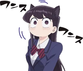 ☺️ b9ec893a Komi Shouko Komi Can't Communicate フォンス Komi Can't Communicate, Anime, Komi Shouko, Słodkie, Naklejka, Japoński telegram sticker
