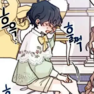 🧸 01fd6470 흐윽... menino, chorando, triste, anime, mangá, fofo telegram sticker