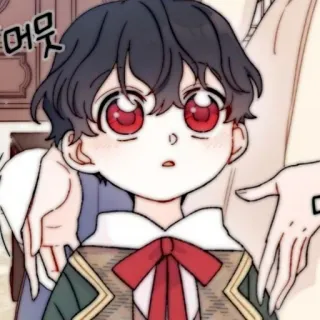 🧸 45a9ad23 어뭇 Desenho animado, Criança, Menino, Anime, Mangá telegram sticker