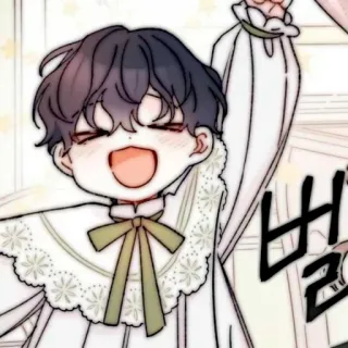 🧸 6443886a Anime, Criança, Fofo, Desenho animado, Celebração, Feliz, Kawaii telegram sticker