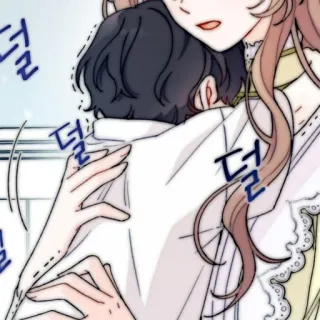 🧸 ca8dbb41 덜 Anime, Coreano, Mulher, Criança, Abraço, Mangá telegram sticker