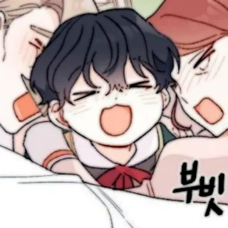 🧸 f167d060 뿌힛 fofo, criança, menino, desenho animado, mangá, coreano, sorriso telegram sticker